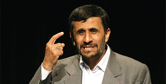 Ahmadinejad Dictator